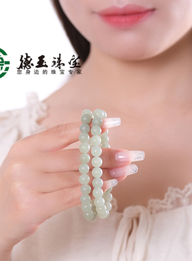 德玉珠宝天然和田玉且末蓝蓝调圆型珠男女款手串10mm圆珠手链送证