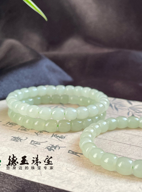 福利款！天然和田玉青海料晴水老型珠手串手链7mm单圈珠串配证书