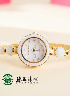 精致防水电子石英表白玉女款