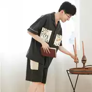 大学生睡衣男夏季 新人首单立减十元 2021年7月 淘宝海外