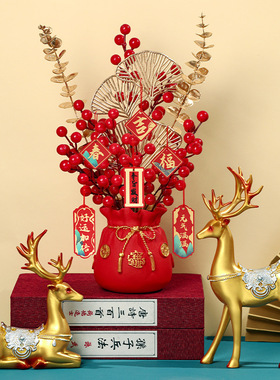 炫风树脂中式中式年货红装饰摆件