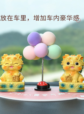 全越树脂中式创意玉玺摆装饰摆件