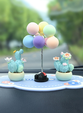 全越树脂田园新款2024树装饰摆件