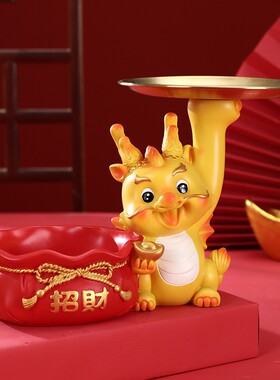 芙瑞迪树脂中式装饰摆件