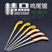 New chicken tail saw wood worksaw small handsaw landscaped garden saw woodcut slitting fine toothed knife saw home handsaw