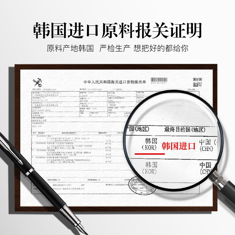 vha旗舰店（拍5件）VHA二裂酵母烟酰胺柔嫩手膜山羊奶足膜去角质嫩白2