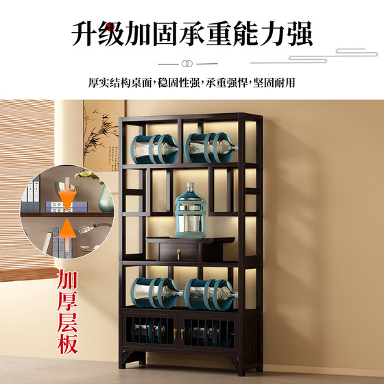 High-end book rack