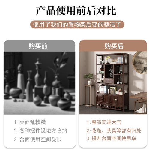 古董博古架中式靠墙茶叶放置架茶室茶柜非实木多宝阁紫砂壶收纳架 - 图2