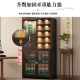 Bogu tea cabinet