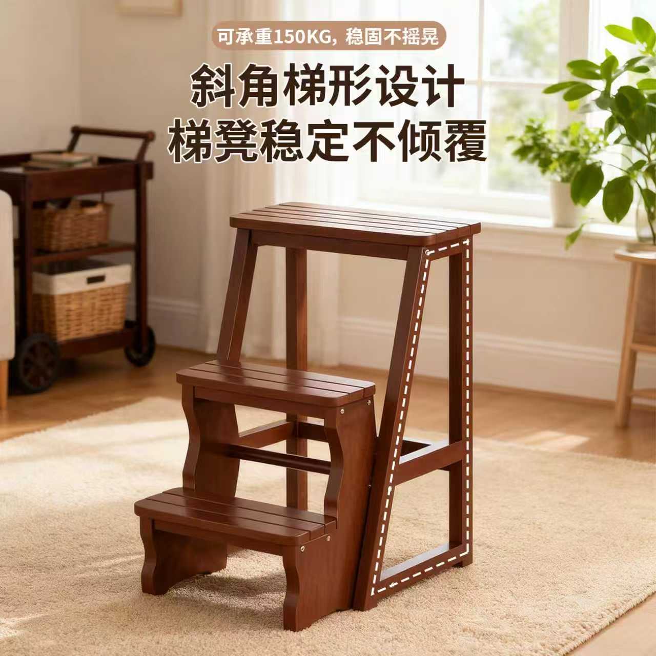 梯凳两用可折叠家用非实木步梯凳登高取物凳梯子凳子二合一踩高凳 - 图1