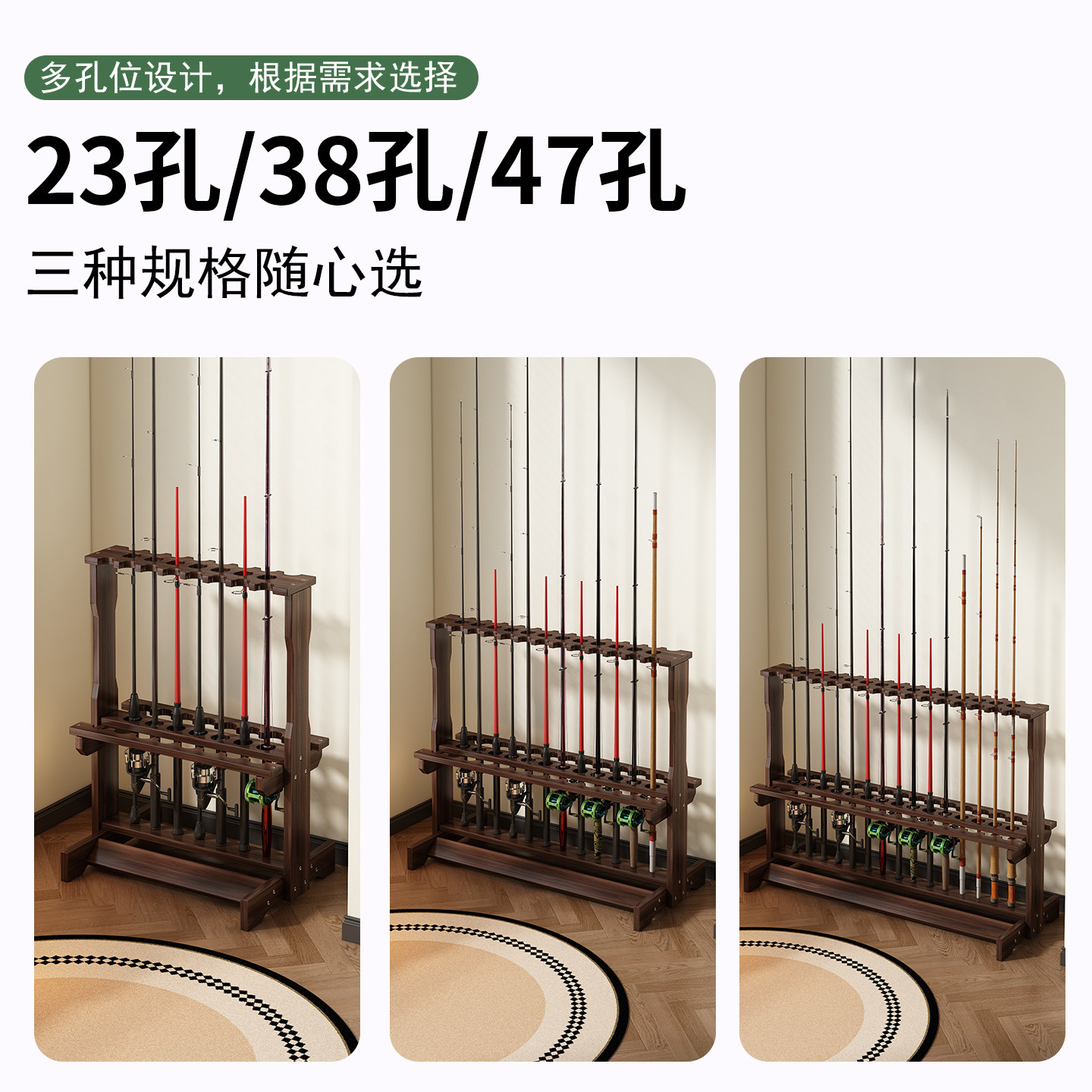 鱼竿陈列架渔具店路亚竿展示摆台落地式多功能钓鱼用品货架摆放架,淘宝优惠券,粉丝福利购,淘宝优惠卷