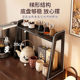 Cup storage rack cup holder