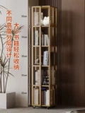 Крутящаяся многослойная книжная полка, система хранения из натурального дерева, простой книжный шкаф