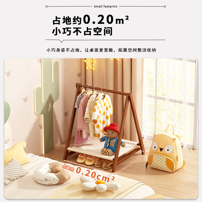 小型儿童衣帽架落地式挂衣架卧室简易衣服置物架床边晚上放衣神器 - 图2