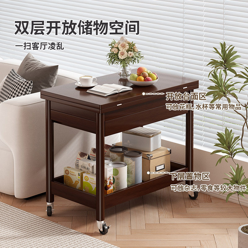 中古风可移动折叠边几沙发边小推车置物架小户型带轮茶几2026新款,淘宝优惠券,粉丝福利购,淘宝优惠卷