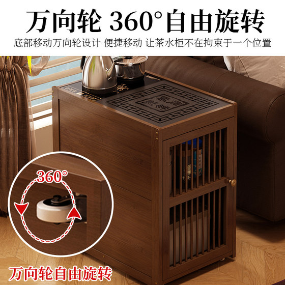 Sofa side tea table