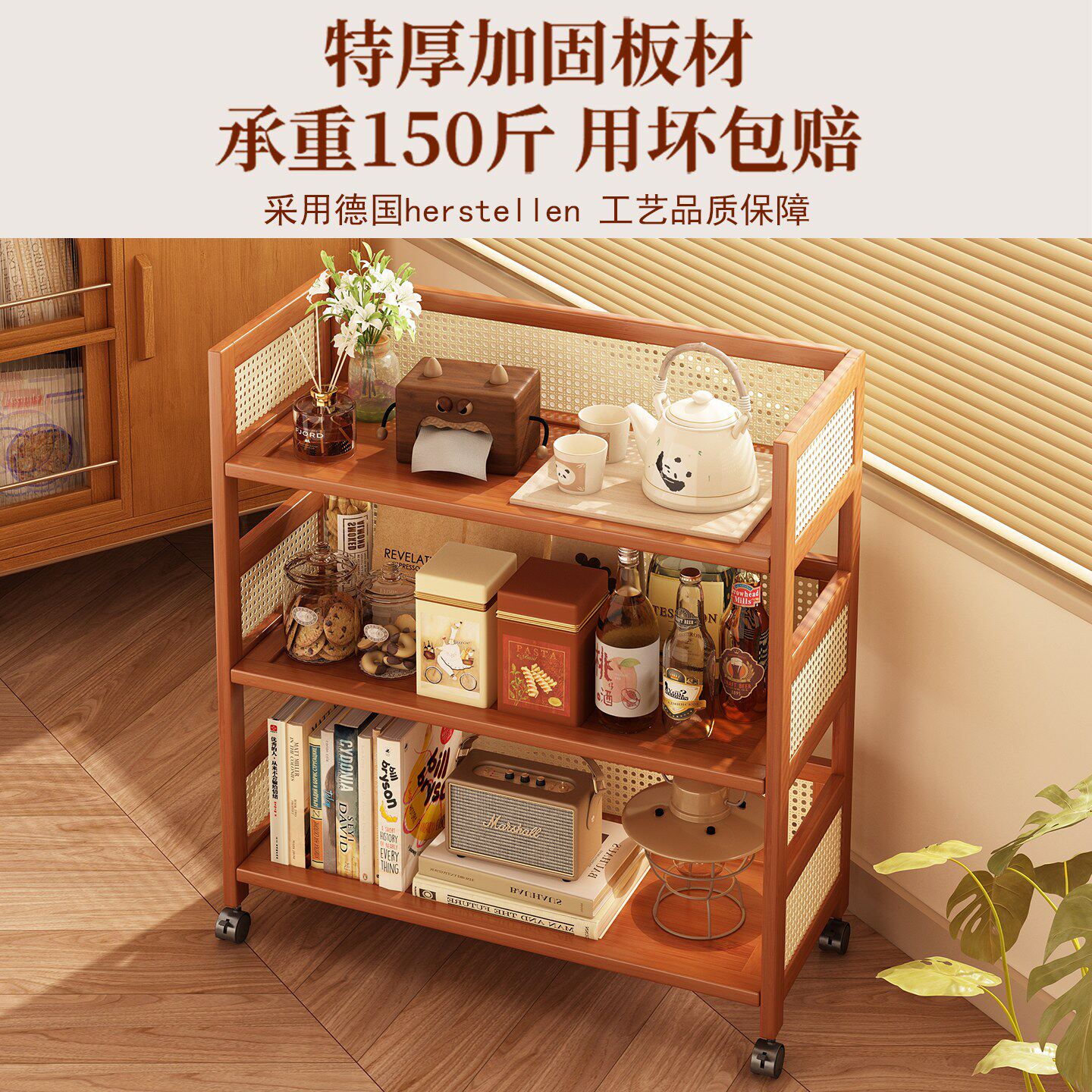 可移动茶几小推车客厅家用非实木小边几置物架小户型多层收纳神器,淘宝优惠券,粉丝福利购,淘宝优惠卷