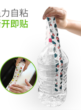 厨房水槽水池灶台美缝贴