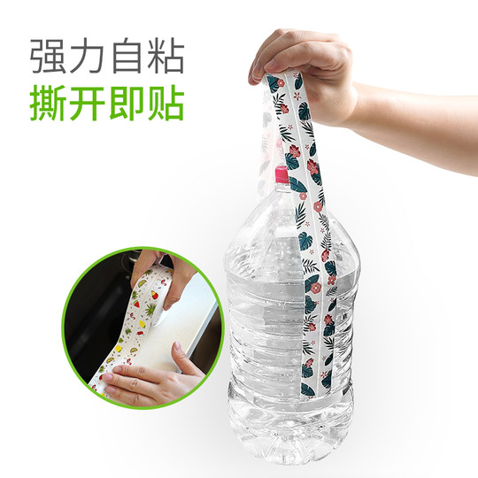 Seam stickers for kitchen sink, sink and stove