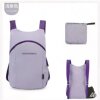 Outdoor travel foldable backpack, water-repellent and ultra-light