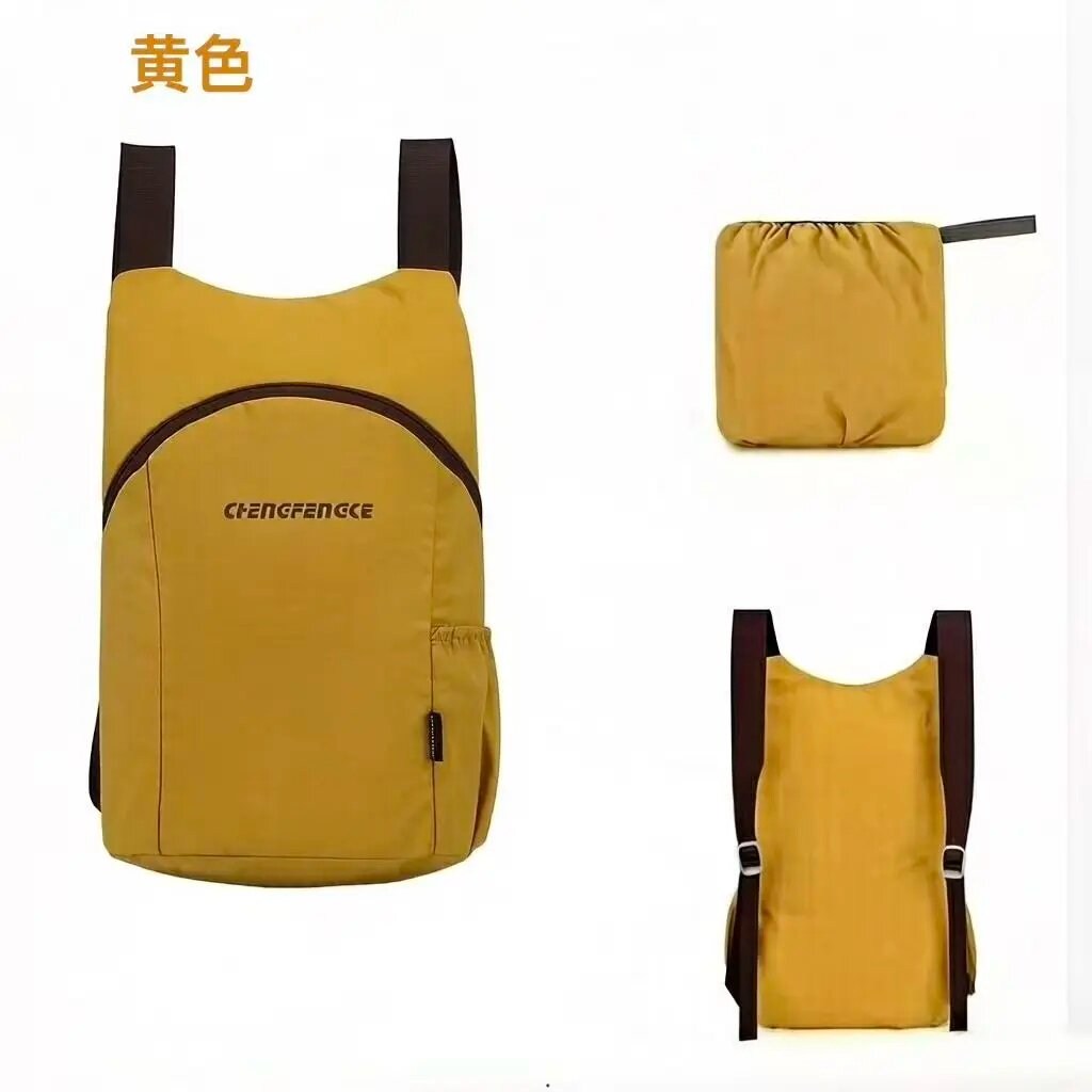 Outdoor travel foldable backpack, water-repellent and ultra-light