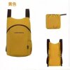 Outdoor travel foldable backpack, water-repellent and ultra-light