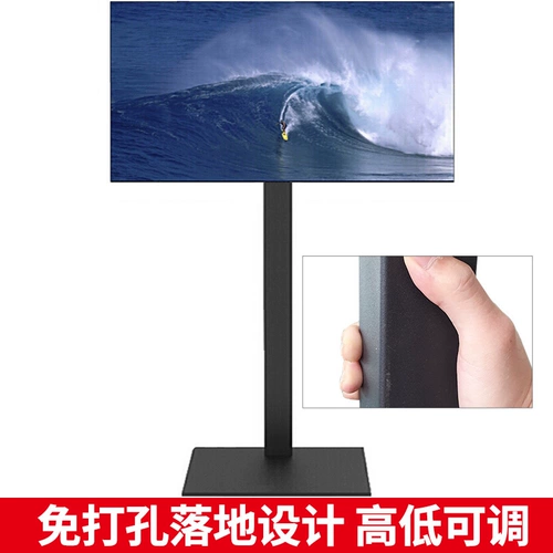 Пожертвование телевизора под висящим рамным полом -на дисплей xiaomi redmi sharphai xinye tv Rangers