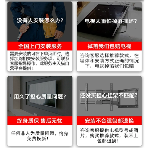 Sony, универсальный телескопический крутящийся телевизор, складная трубка