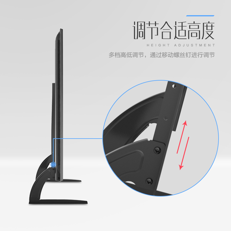 通用电视挂架免打孔电视机底座支架万能桌面支架32/43/50/55/65-图3