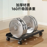 Кронштейн с кронштейном для хостинга компьютера может мобилизатор с базой с настройкой шкивов.