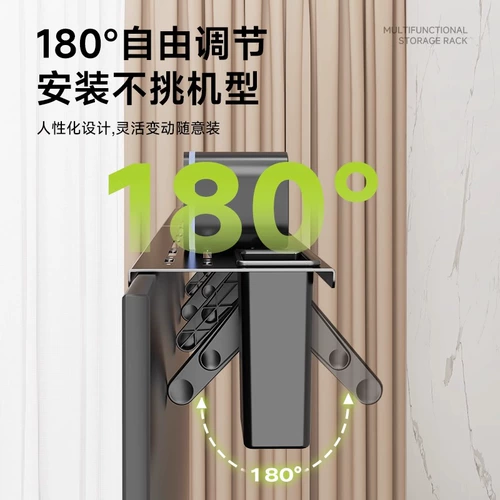 Длинный телевизор, ЖК-дисплей, трубка, коробка для хранения