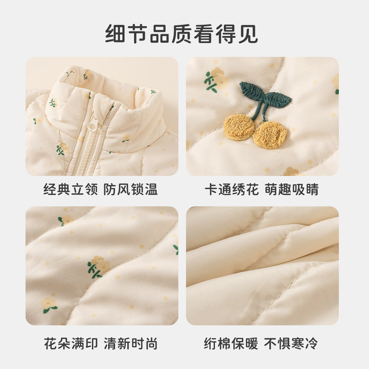 女童棉服儿童外套宝宝冬装棉袄棉衣儿童加厚2025新款好看棉衣童装,淘宝优惠券,粉丝福利购,淘宝优惠卷