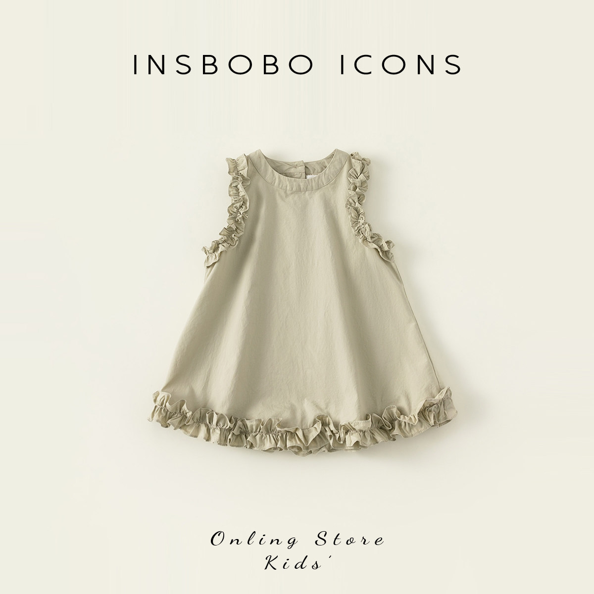  insbobo连衣裙