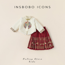 Hanfu girls autumn winter horse noodle dress child Tang dress age gown female baby Chinese wind child clothing New Years clothes for Chinese New Year