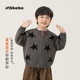 INSbobo boys sweater jacket autumn and winter new style