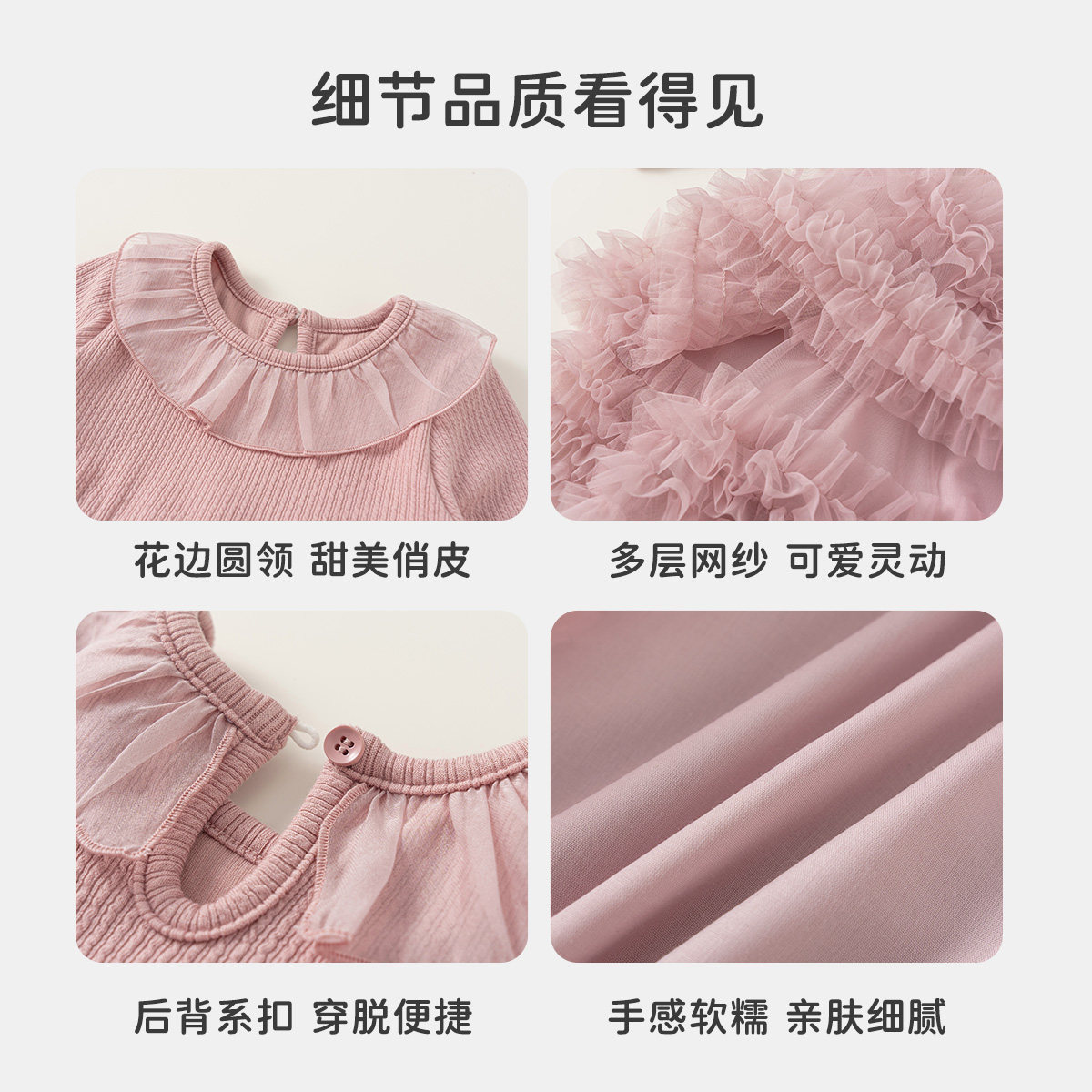 女童连衣裙2026新款纱裙儿童粉色公主裙周岁女宝礼服宝宝生日裙子,淘宝优惠券,粉丝福利购,淘宝优惠卷