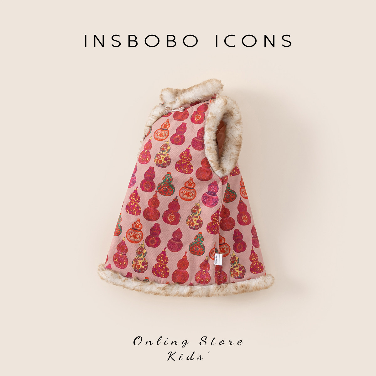 汉服女童拜年服周岁女宝礼服儿童新中式过年衣服宝宝新年红色冬装,淘宝优惠券,粉丝福利购,淘宝优惠卷