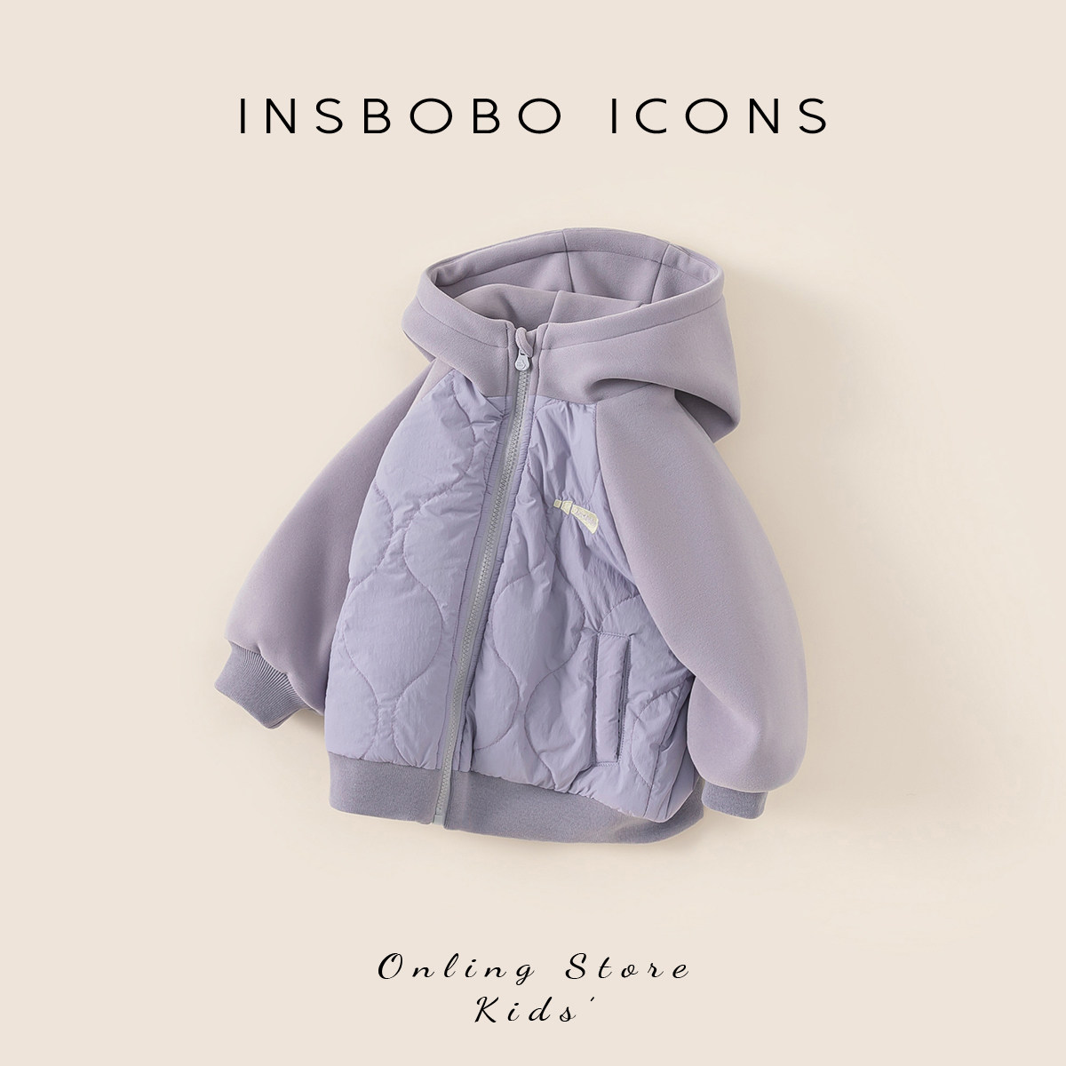 INSbobo女童棉服2025秋冬新款儿童夹棉外套冬季宝宝棉袄洋气童装,淘宝优惠券,粉丝福利购,淘宝优惠卷