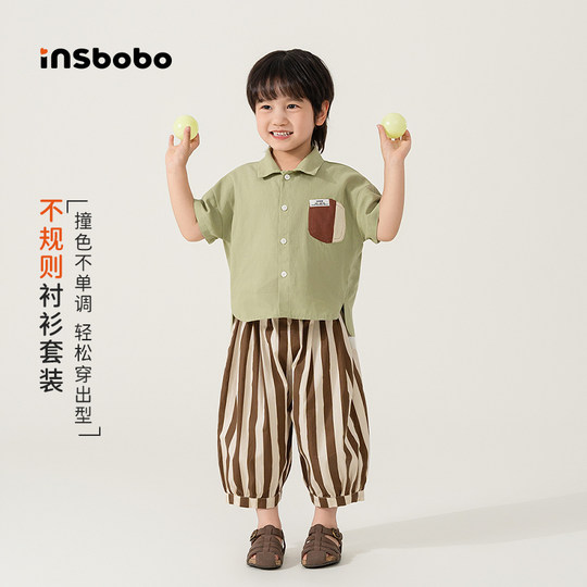 男童夏装套装2025新款时髦洋气儿童童装男小童装夏季帅气夏款衣服