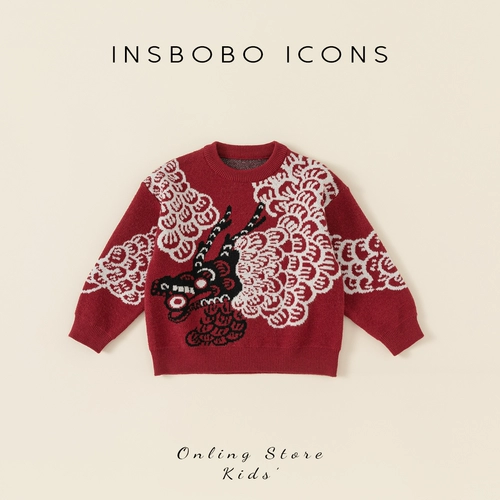 Детское осеннее ханьфу, красный детский свитер для мальчиков, китайский стиль