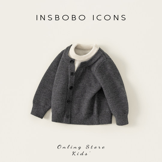 男童毛衣冬装2025新款儿童针织衫加厚上衣秋冬衣服毛线衣时髦童装