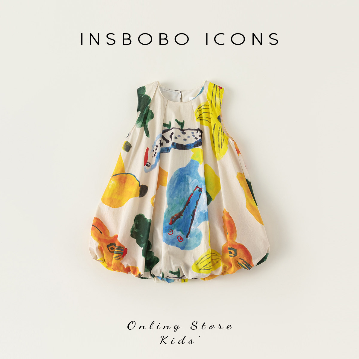 女童夏季背心裙3-5-7岁女宝花苞裙 insbobo连衣裙