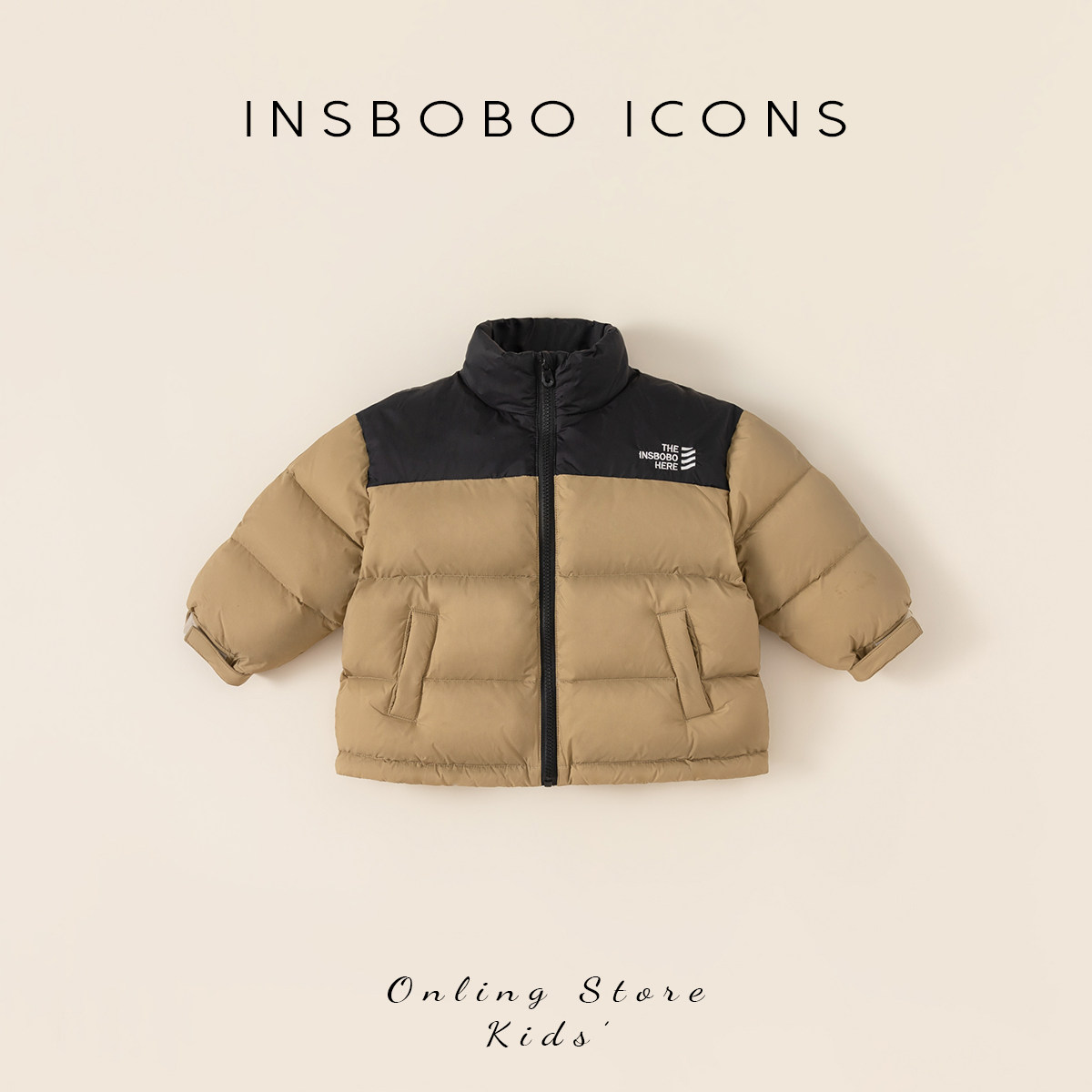 儿童羽绒服冬季男童羽绒服2025新款女童羽绒服小童冬装宝宝羽绒服,淘宝优惠券,粉丝福利购,淘宝优惠卷