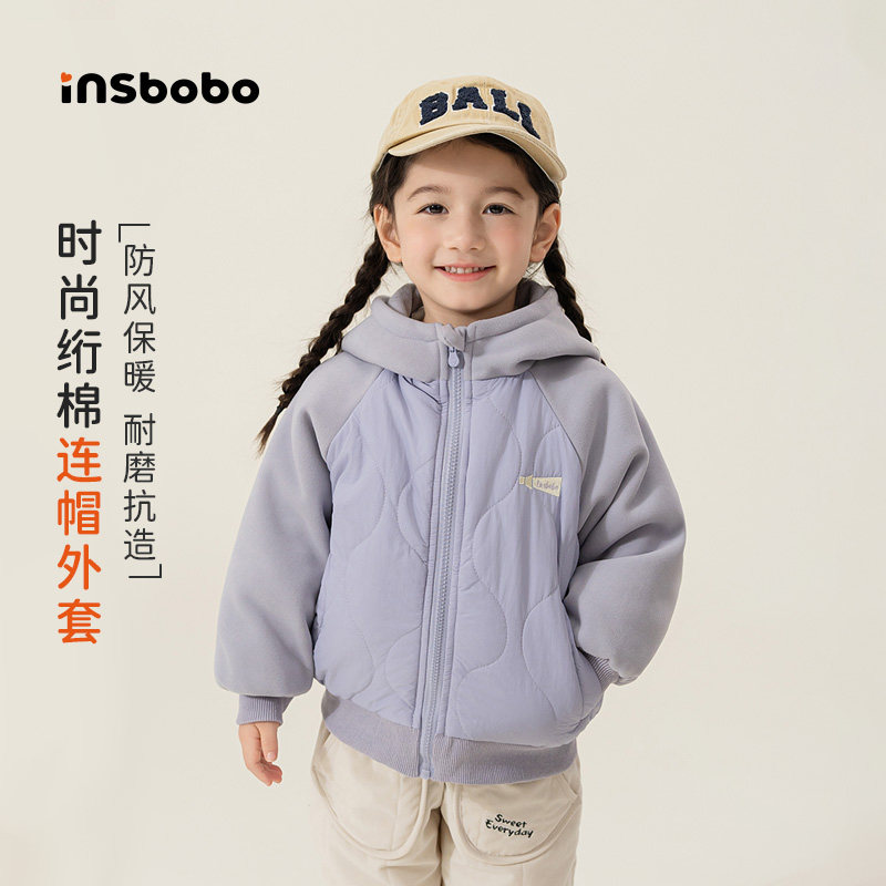 INSbobo女童棉服2025秋冬新款儿童夹棉外套冬季宝宝棉袄洋气童装,淘宝优惠券,粉丝福利购,淘宝优惠卷