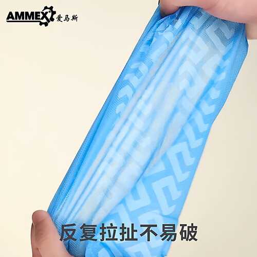 爱马斯无纺布鞋套室内家用车间用加厚鞋子防滑脚套防雪一次性透气 - 图1