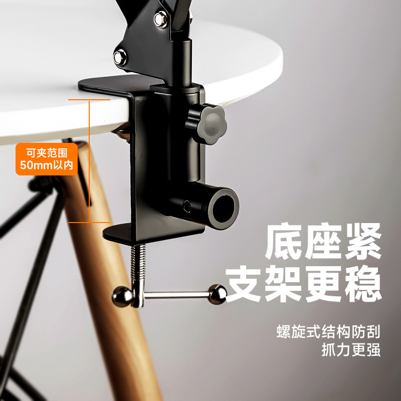 懒人支架床头手机架调节平板电脑ipad架子通用床上用神器直播万能桌面宿舍支撑架看电视家用适用switch支夹子,淘宝优惠券,粉丝福利购,淘宝优惠卷