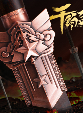 绿方阵退役军人纪念品退伍送战友礼仗剑从戎之剑荣归摆件龙泉宝剑