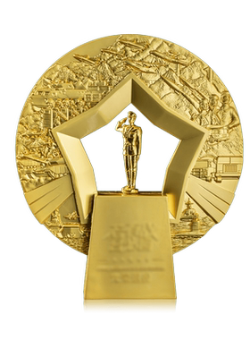 绿方阵定制创意礼盒套装金属奖牌