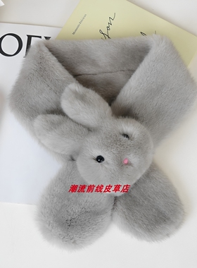 可爱兔围巾韩版长耳兔保暖围脖女