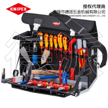 KNIPEX Kenypike Classic Electrical electrician fitted with 23 pieces of tool bag kit 002102EL LE